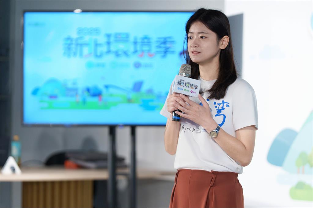 「2025新北環境季」盛大啟動 百場永續活動邀您一同實踐綠生活