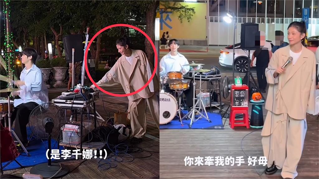 李千娜萬聖節「零偽裝」突現身信義街頭…「1親民舉動」嗨翻網:真是心花開!