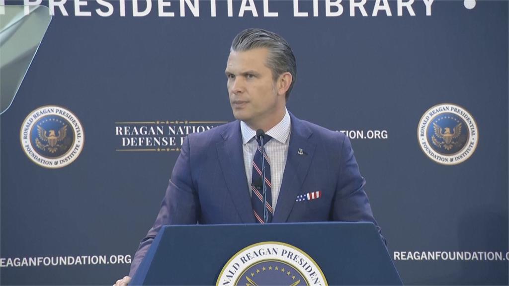 美2025國安戰略報告 提台灣8次強調「不支持」改變現狀