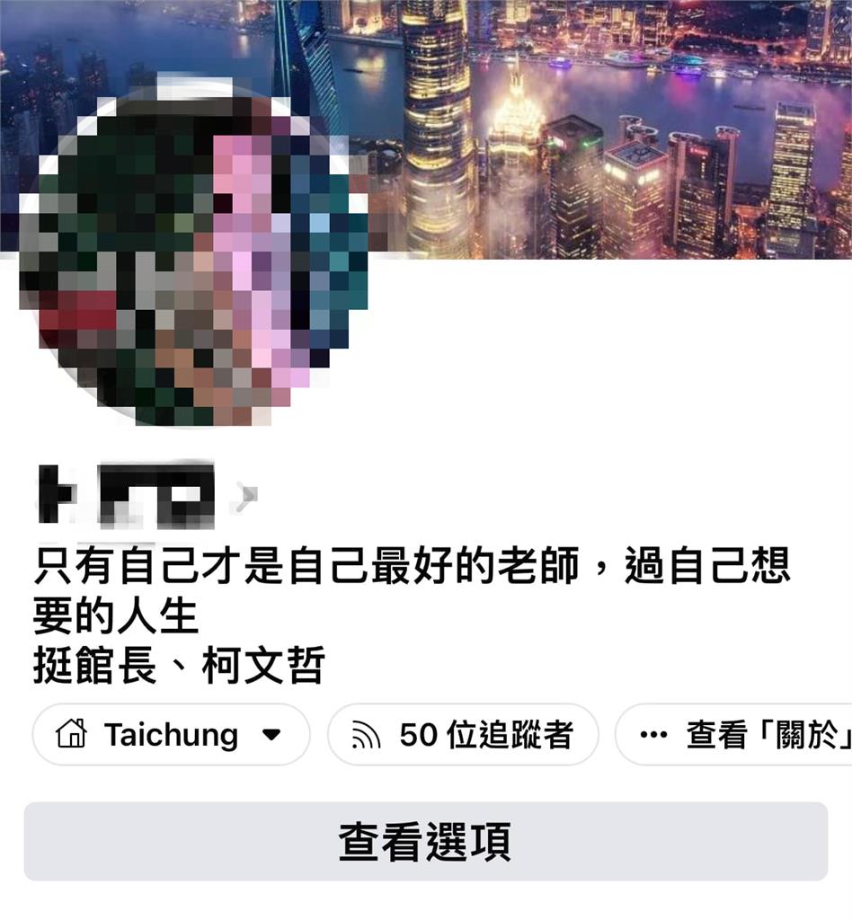 開貨車衝撞館長健身房!嫌犯被起底是「館粉」四叉貓狂酸:由愛生恨