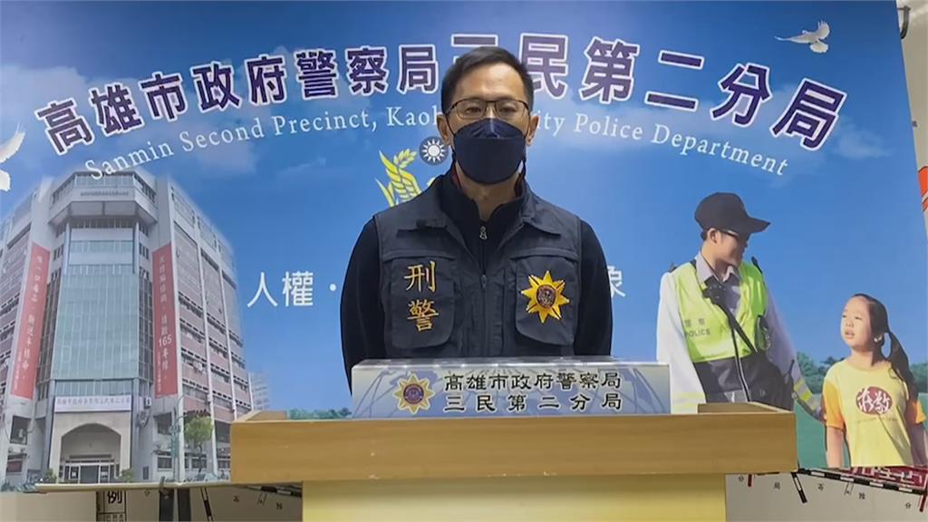 縱火洩憤!投資17萬沒回本 男丟汽油彈燒鄰居家