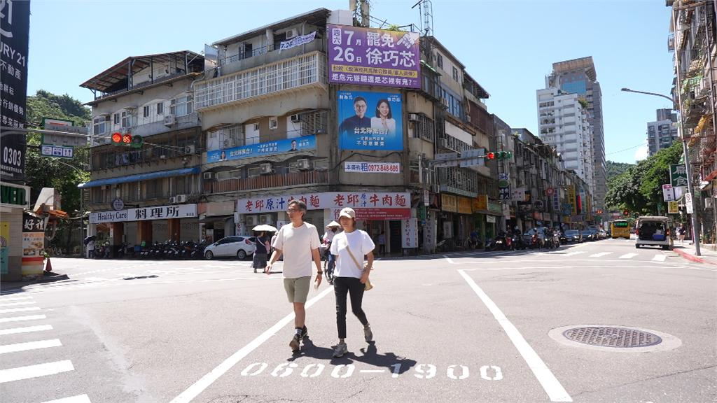 北部高溫上看37°C熱到發燙!氣象署點名「2地區」須注意午後雷陣雨轟炸