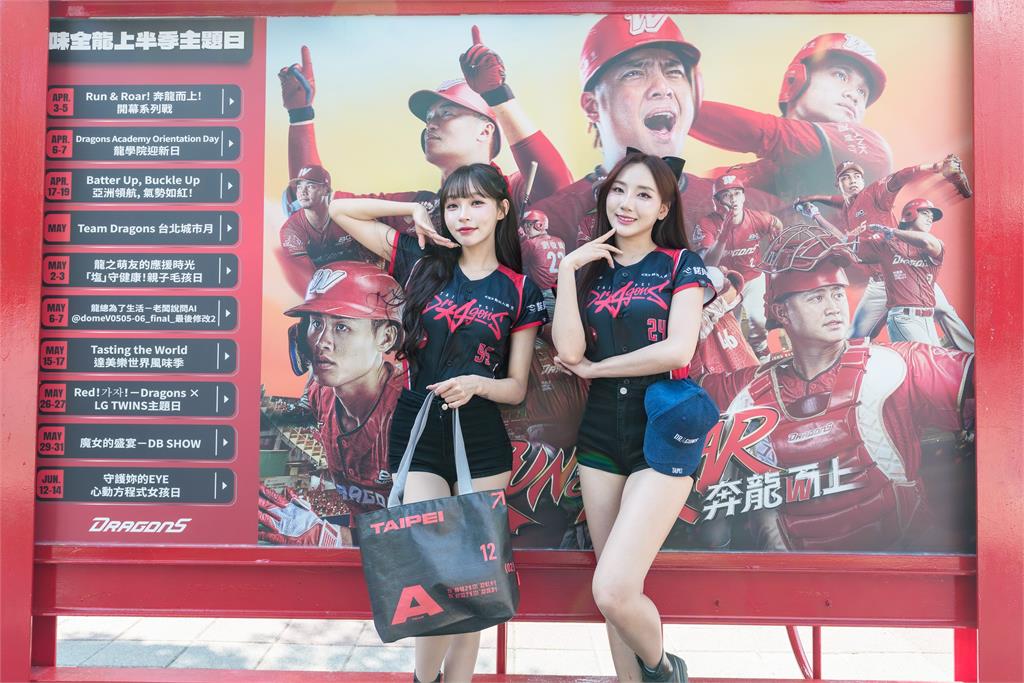 中職／味全龍形塑城市主場新風貌！捷運芝山站搖身一變成為球迷朝聖新地標