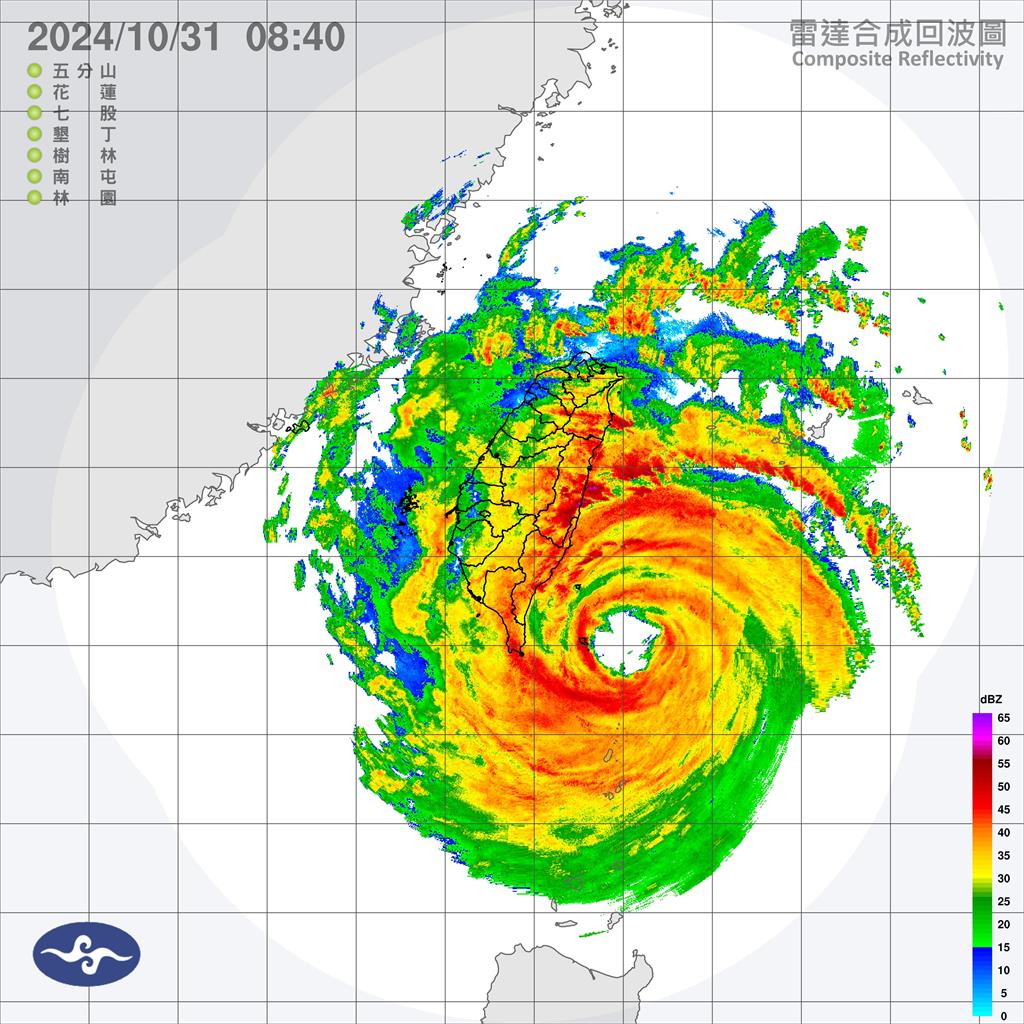 巨砲康芮「雙眼牆結構紮實」貫穿全台！6地區恐現「14級破壞性強風」