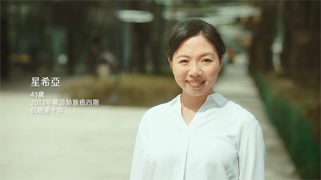 台灣癌症基金會與屈臣氏合作！推廣女性肺癌防治邁入第九年