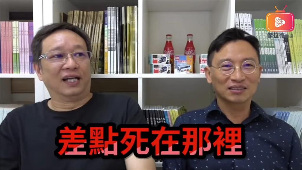 來台求學好辛苦?移台港人憶「30年前僑大生活」 竟因1事險凍死