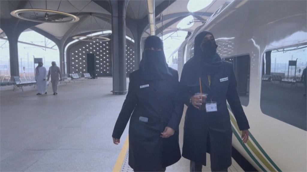 沙烏地阿拉伯推動女性就業 僱用首批高鐵女司機