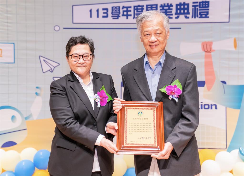 明新科大畢典頒授名譽博士 晶呈科技陳亞理董事長榮耀返校