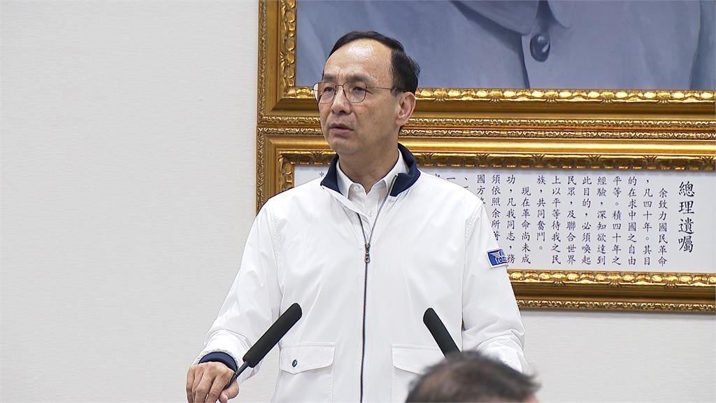 朱立倫「納粹說」 蔣萬安:不恰當 但綠也應被檢視