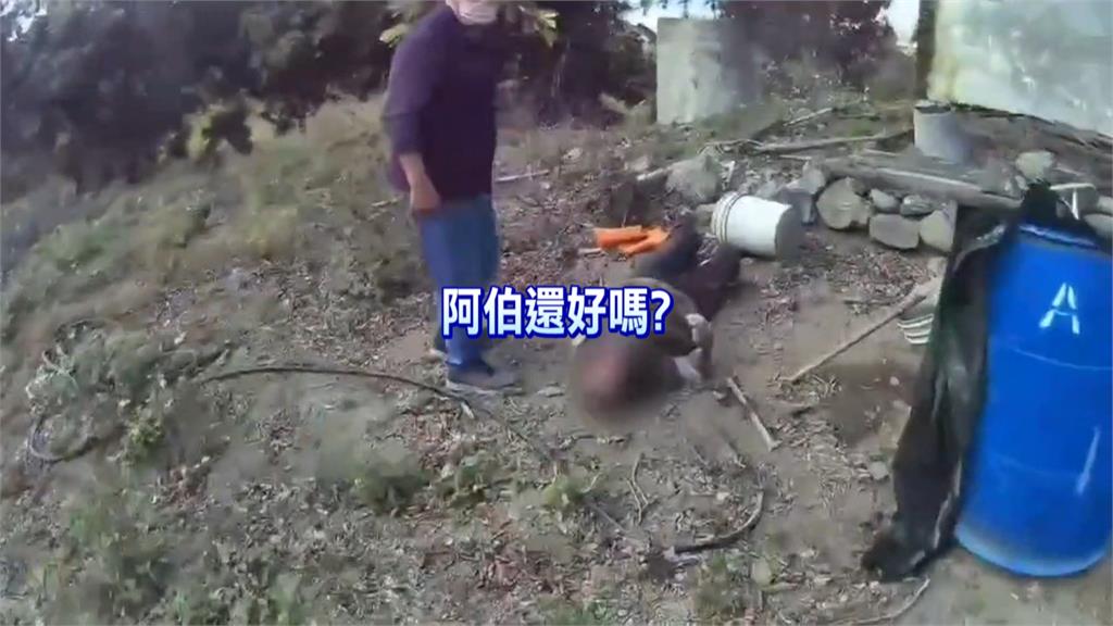 奇蹟生還！台東獨居老翁困3天　靠「木棍引水」幸運獲救