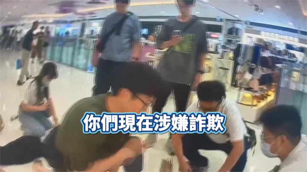 車手百貨ATM提款　警方埋伏逮人「3女均未成年」！