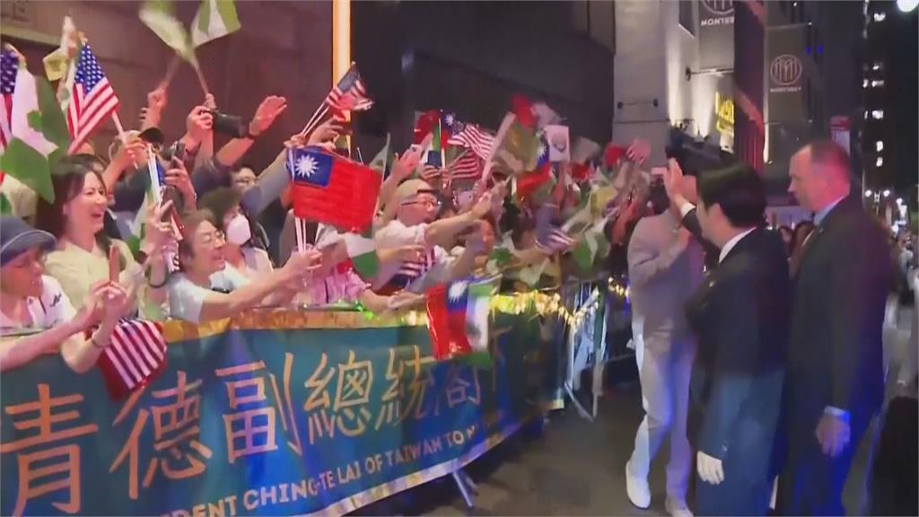 賴清德訪巴拉圭過境美 紐時:展現穩健、可靠形象