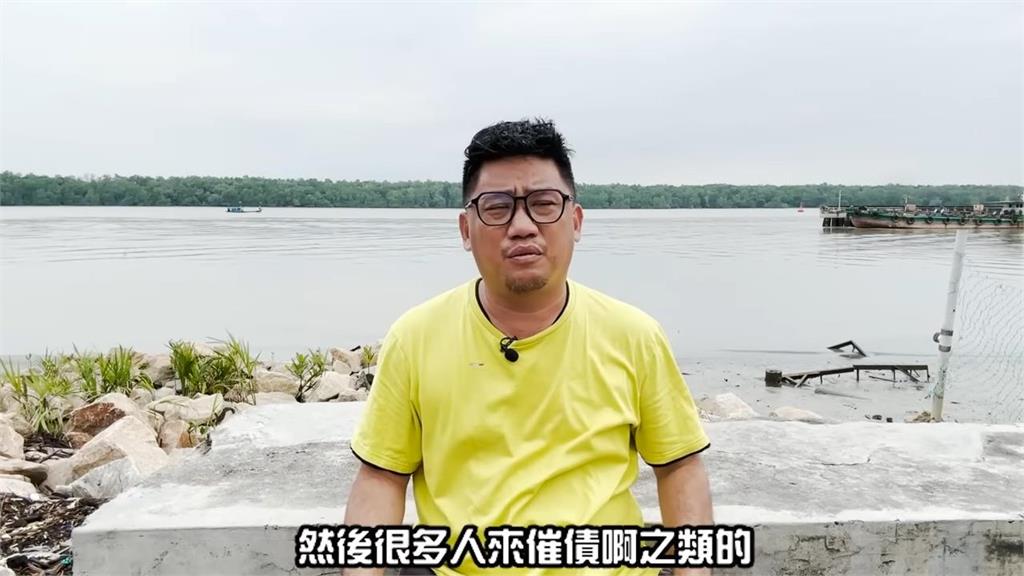 人生曾陷追債危機!現今6年竟能上傳千部影片」 他笑:YTR不是人