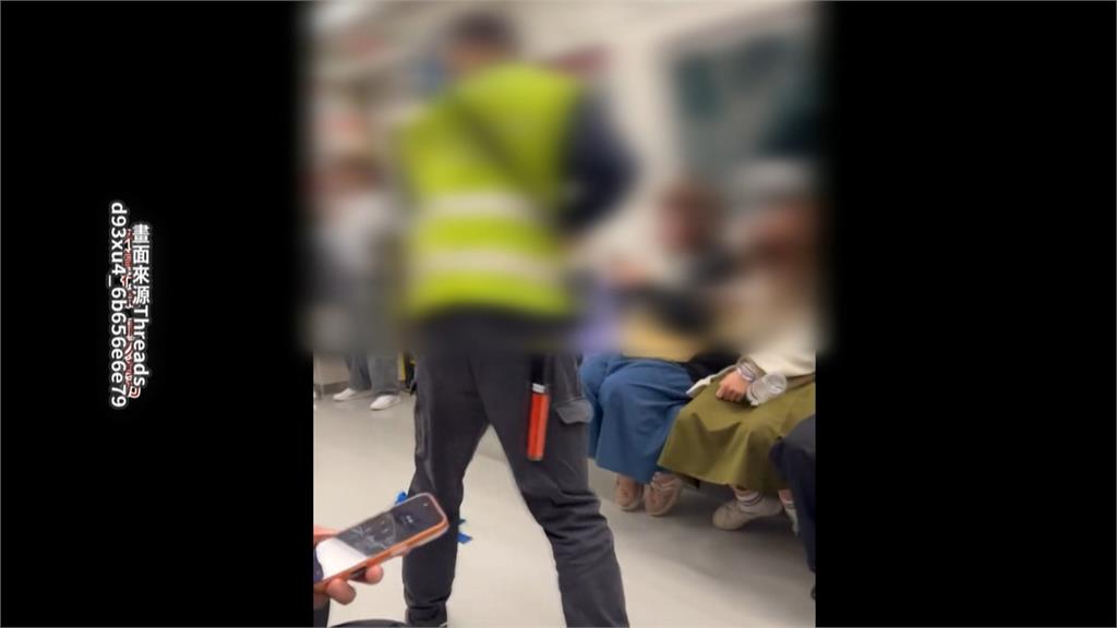 機場捷運出現灑尿怪客? 車廂瀰漫尿騷味 乘客逃難