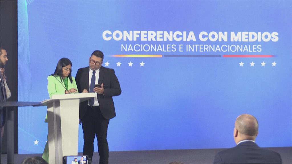 副總統羅德里格斯接任委國總統　專家估馬杜洛式政權恐延續