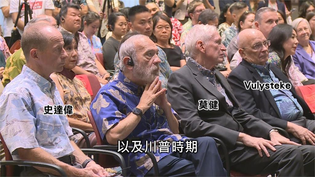賴清德美國智庫演講 重申「台灣致力確保台海、印太和平」