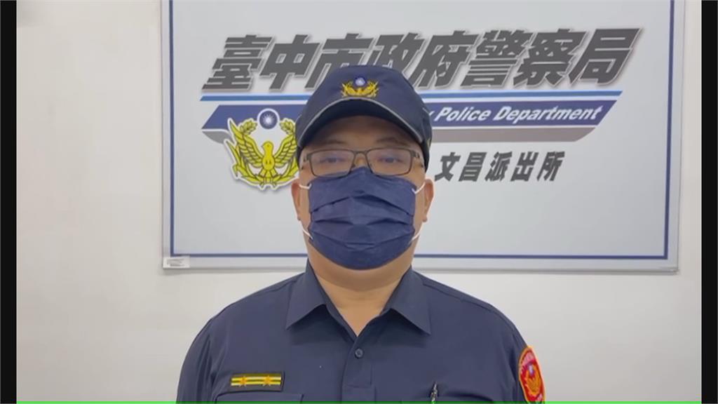 通緝犯遇盤查狂奔! 正義騎士「神來一腳」助警逮人 畫面曝光