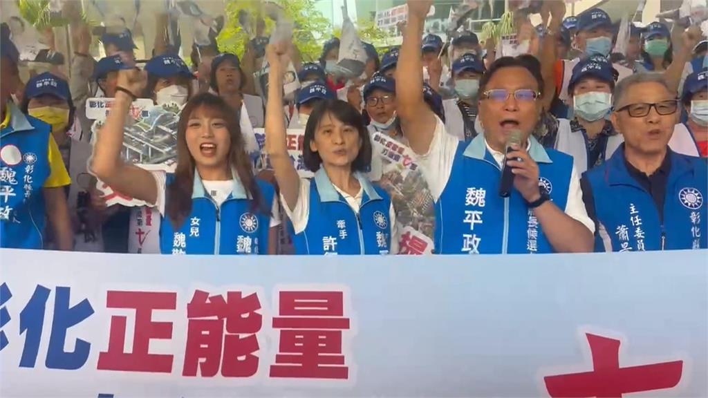 魏平政女兒拍片宣傳競總　「這句話」被炎上！父緩頰