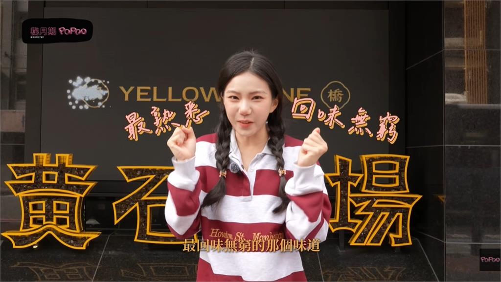 家寧「突上新片」不甩52萬IG消失！被攤販打槍「瞬間變臉」網灌爆：裝的