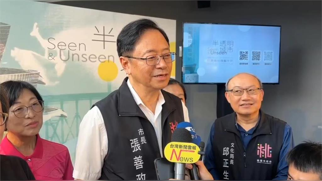快新聞／賴清德展現大氣風度！稱讚藍營1市長「國政級人才」　本人回應了