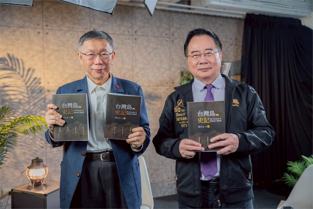 蔡正元合體柯文哲曬「電子腳鐐合照」惹議！律師開嗆：犯罪還引以為傲？