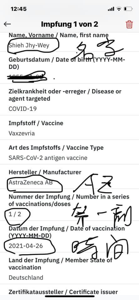謝志偉打完2劑疫苗！臉書親曝廠牌　最後1句「高級酸這群人」