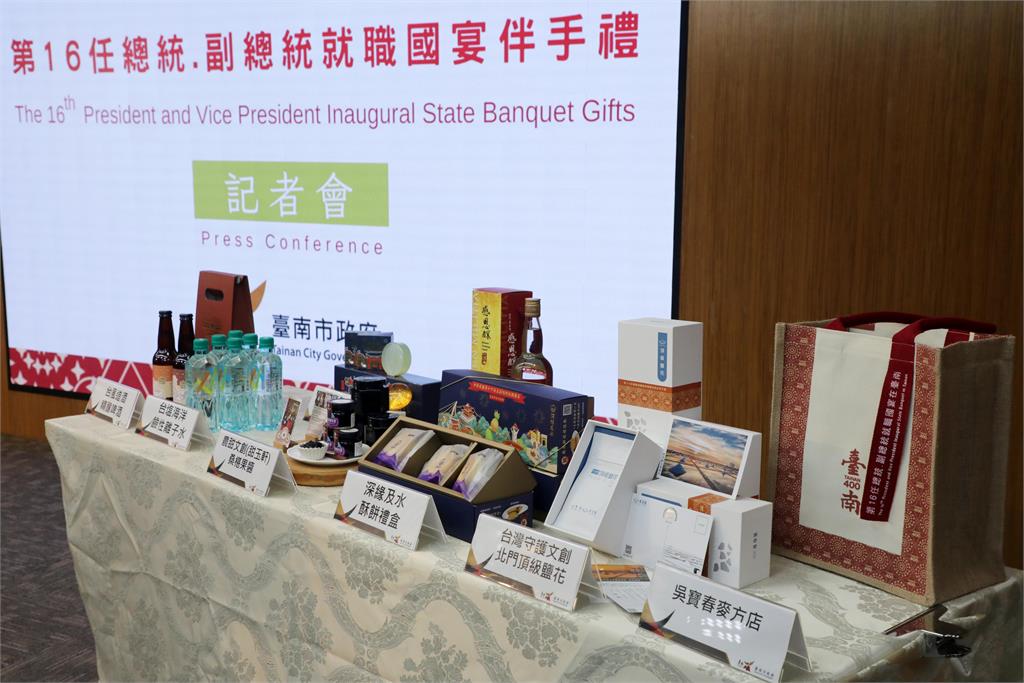 520國宴臺南美食　伴手禮購買資訊在「臺南市經發局臉書」