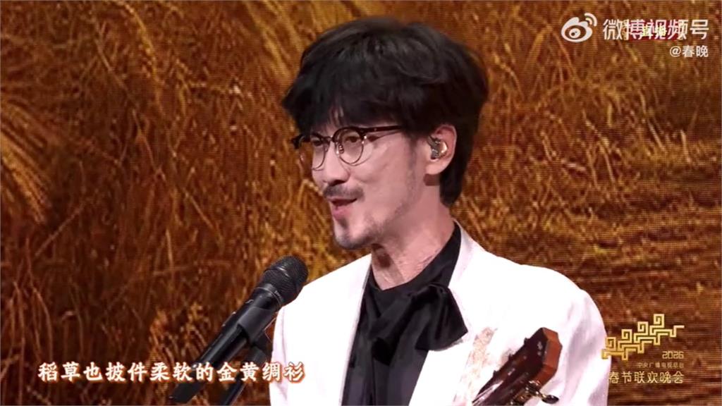 8台灣藝人登中國春晚！官方高喊「兩岸一家親」台網怒炸：應註銷台灣國籍