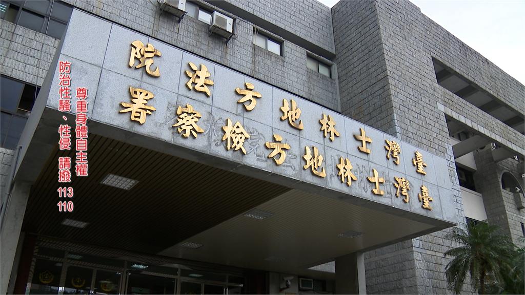 柔道教練伸狼爪!涉性侵15歲女學生害身心受創