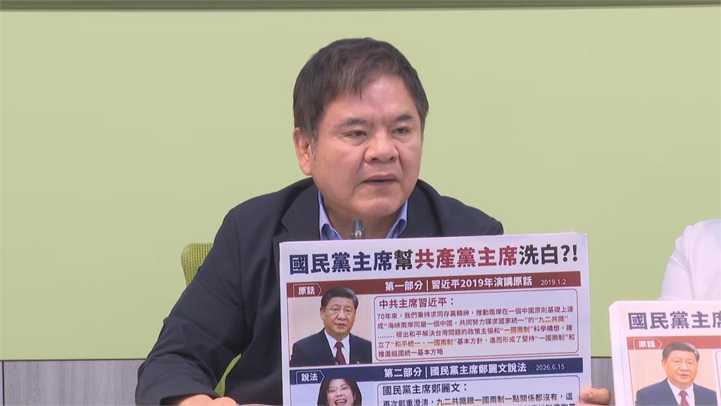 快新聞/中共陰謀全被拆穿!海警船竟「直衝台灣海域」 民進黨爆驚人真相
