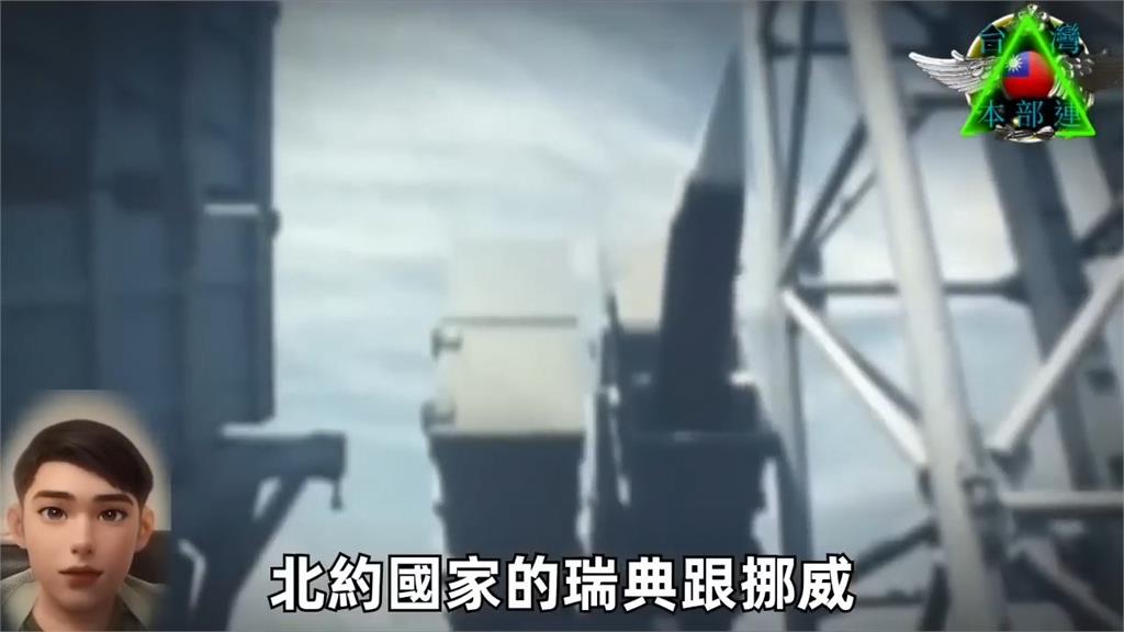 從不上船的海軍？達人揭「海鋒大隊」神秘面紗：可參考瑞典挪威