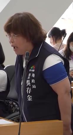 地政局長吳存金涉貪交保 盧秀燕:廉能政治絕不護短