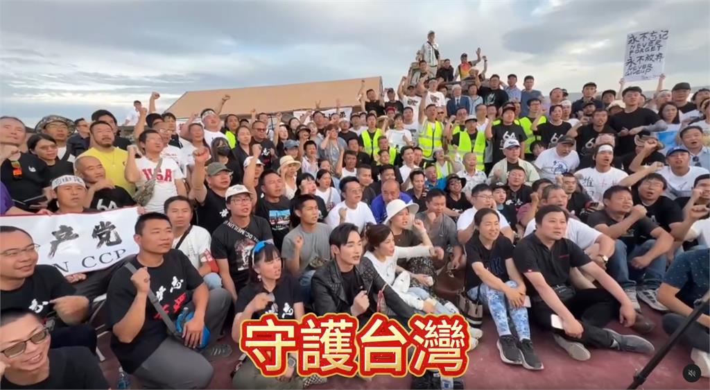 八炯合體中國人齊喊反共口號!自嘆「不能當和平大使」:現場沒國民黨代表來