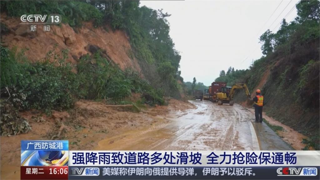 「魔羯」連日豪雨！雲南房屋遭淹沒　廣西道路遇山崩緊急搶修