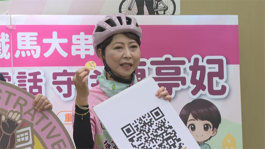 快新聞／王世堅開金口了！力挺「這人」成為台南市長　獻唱改編版〈沒出息〉