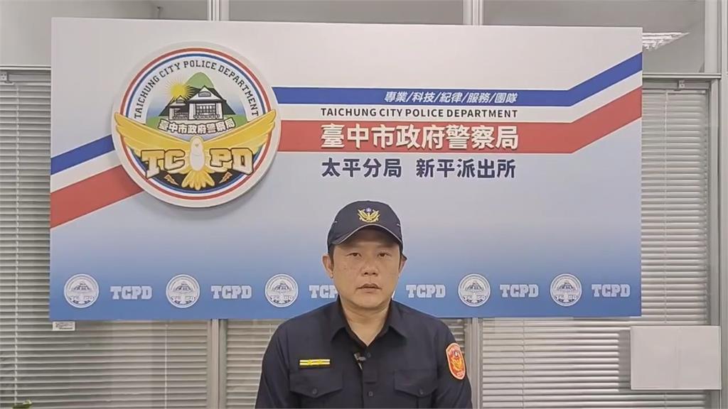 台中男工作不順鬱卒 朝窗外開10幾槍洩憤 鄰居被嚇醒