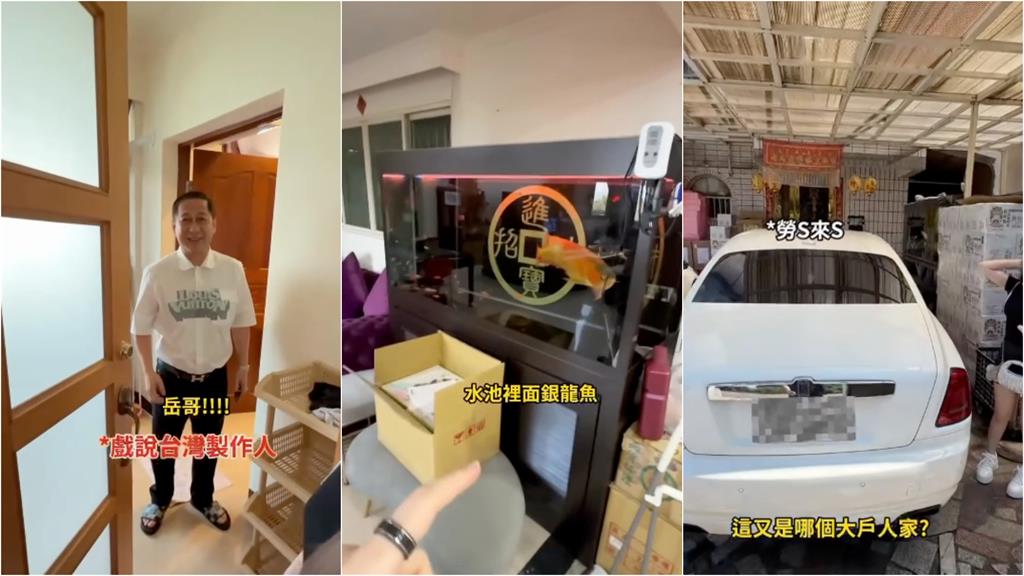 爸爸「喜迎第8孫」饅頭媽親口認了!爆超奢別墅「昔養小三」網全看傻