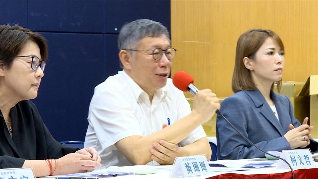 木可前總座自爆「是公司人頭」 柯幕僚:關門疑為滅證