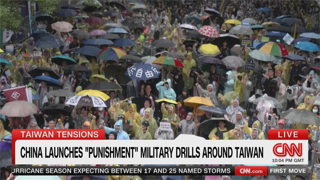 CNN大篇幅報導　藍白擴權法案+中國環台軍演