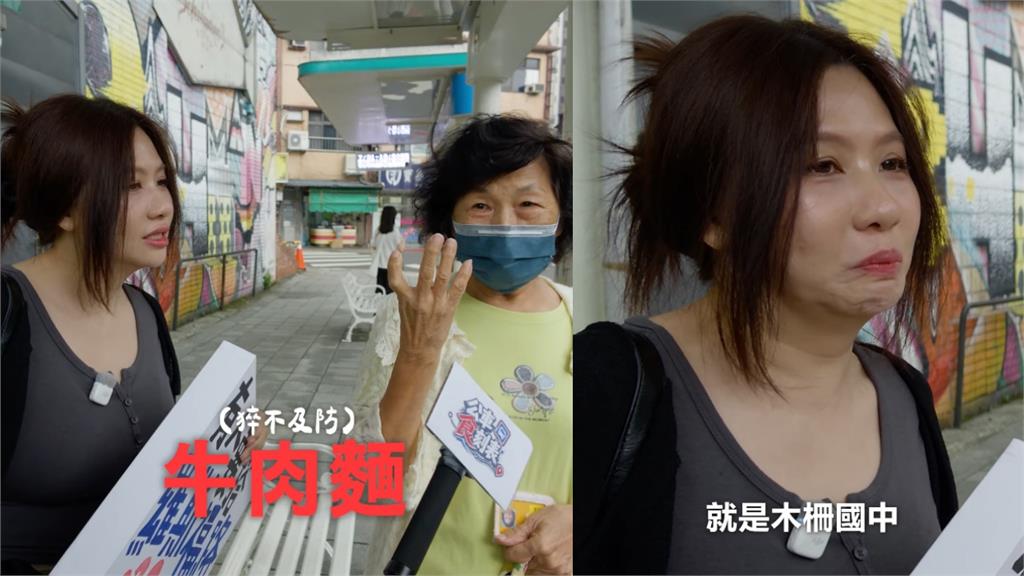 Joeman「被關起來」新片抖出近況！她證實「接管YT頻道」：絕不認同感情觀