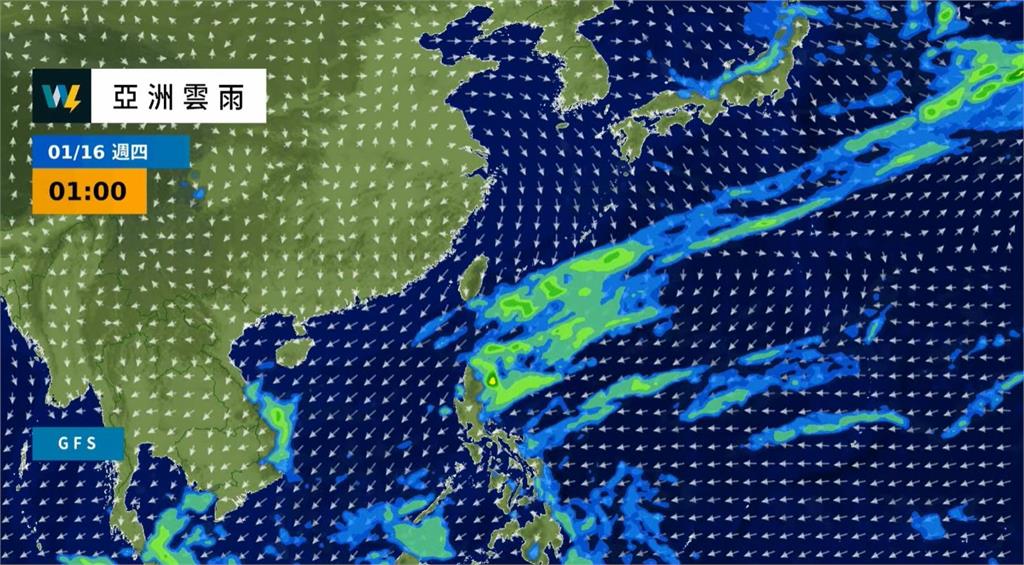 冷氣團南下