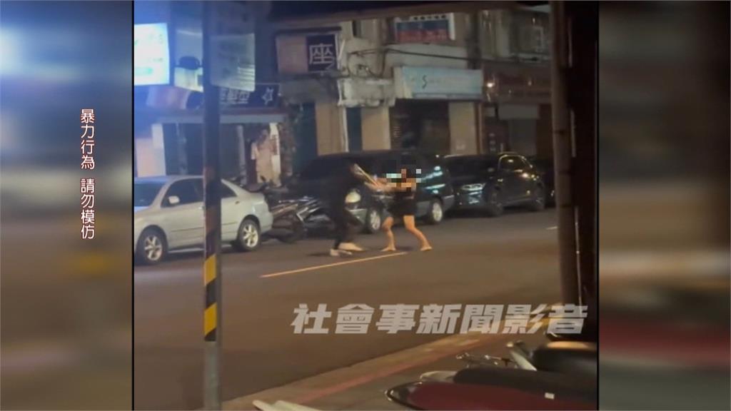 北市情侶當街鬧分手！　女持傘架、雨傘攻擊　男友怒提告