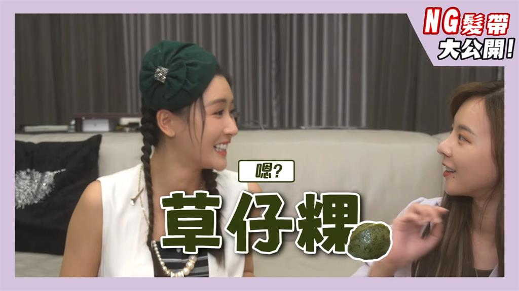 女星還原艾蜜莉式穿搭!綠色禮帽竟撞衫「傳統點心」全場笑翻:無違和