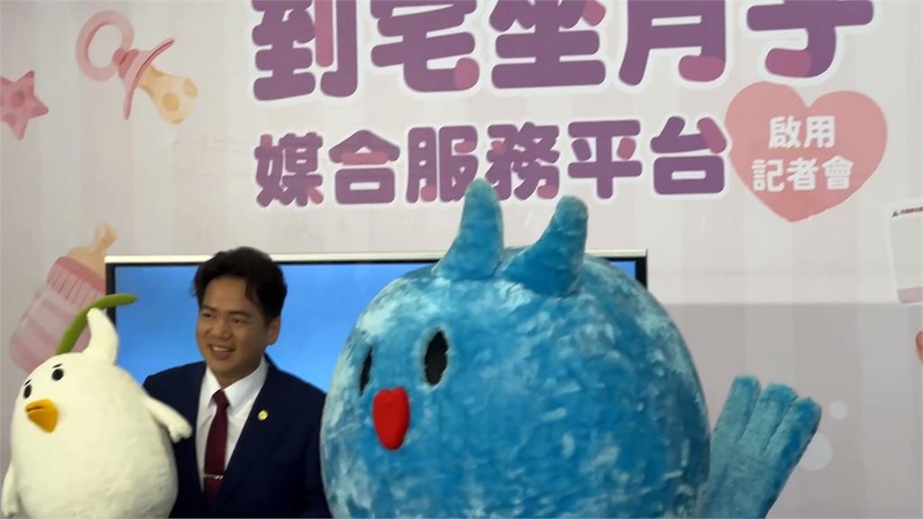 縣市總體競爭力調查結果出爐!「這」獲評為經濟競爭力典範之城