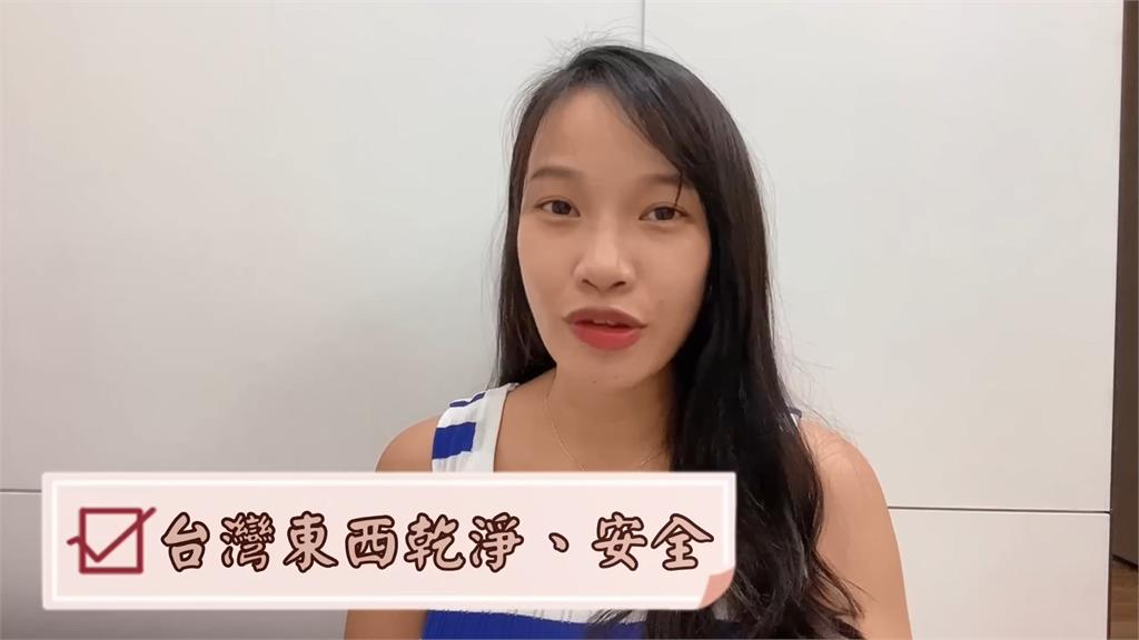 越南媳大讚「台灣人很有禮貌」!決定在台生產:想讓他受到這種教育