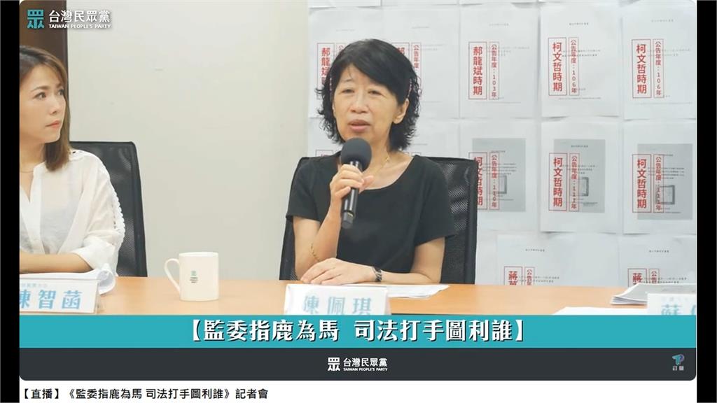 打臉不知情!柯文哲「親筆便利貼」曝光 下令加速京華城案