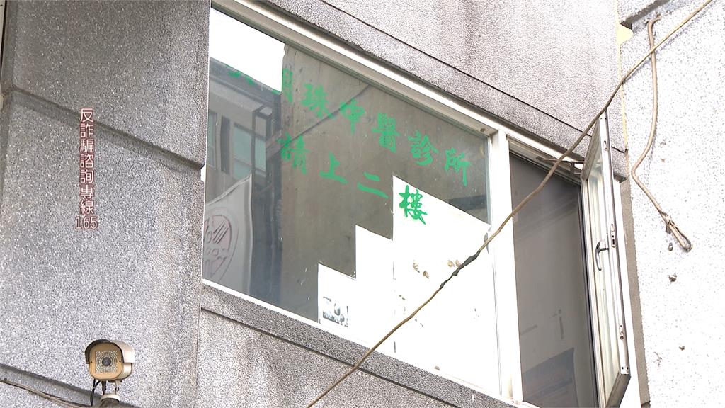 詐團冒用知名中醫師吳明珠 七旬翁遭詐衝診所買嘸抓狂