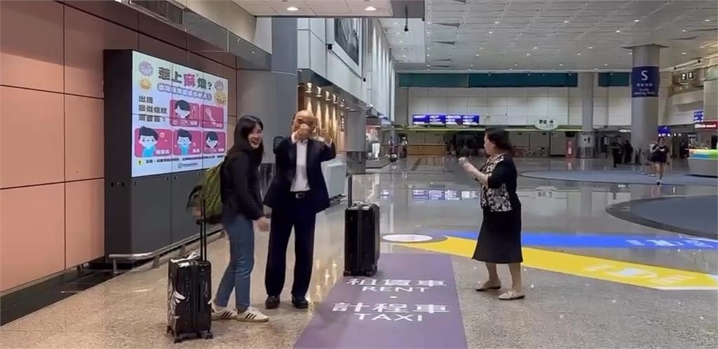 機場接機阿北「竟是蘇貞昌」退休近況流出!小女兒意外曝光網驚:居然有3個女兒