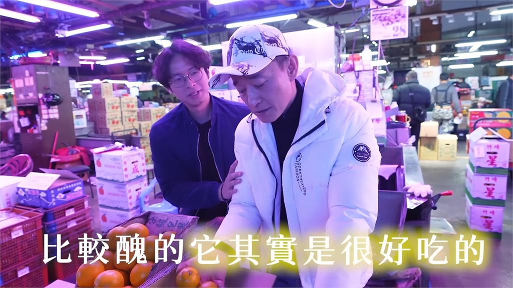 過年水果怎麼挑?專家提醒「不要只看表皮」 這種類長越醜越香甜