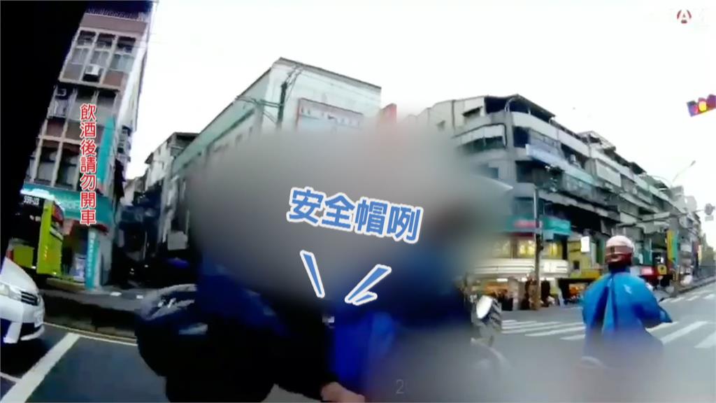 避免酒駕憾事再發生　酒駕刑責修法初審通過